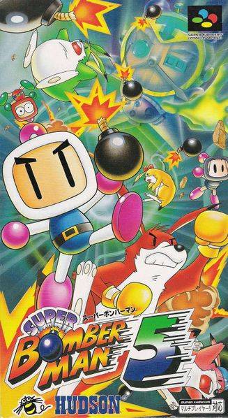 The coverart image of Super Bomberman 5 