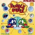 Coverart of Bubble Bobble