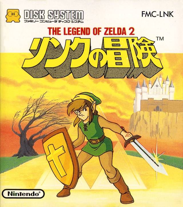 The coverart image of The Legend of Zelda 2: Link no Bouken
