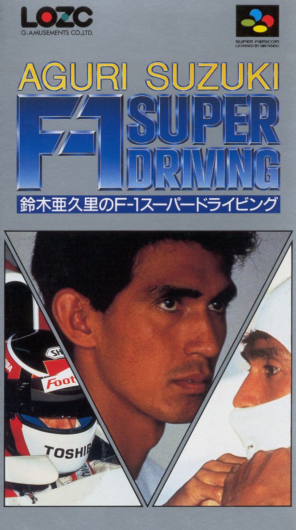 The coverart image of Suzuki Aguri no F-1 Super Driving 