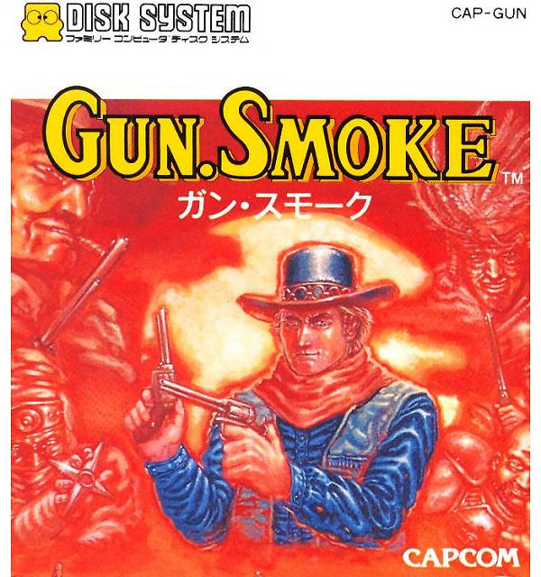 The coverart image of Gun.Smoke