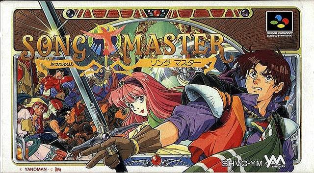 The coverart image of Song Master 