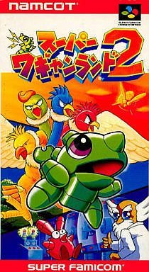 The coverart image of Super Wagan Land 2 
