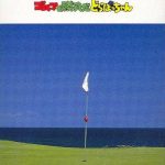 Coverart of Super Naxat Open: Golf de Shoubu da! Dorabot-chan