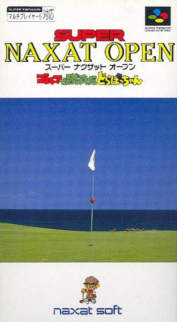 The coverart image of Super Naxat Open: Golf de Shoubu da! Dorabot-chan