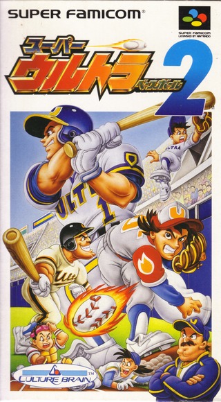 The coverart image of Super Ultra Baseball 2