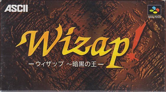 The coverart image of Wizap! - Ankoku no Ou 