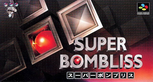 The coverart image of Super Bombliss 