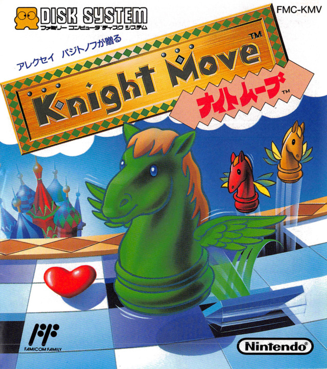 The coverart image of Knight Move