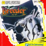 Coverart of Breeder