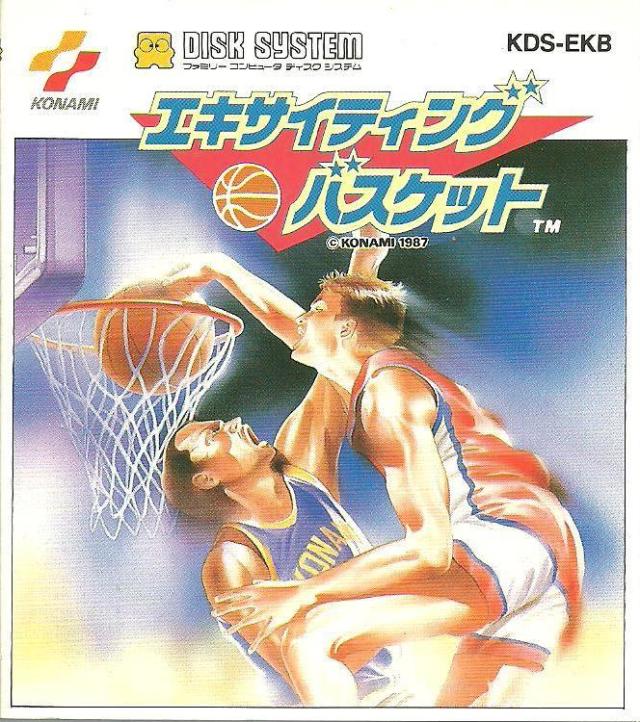 The coverart image of Exciting Basket