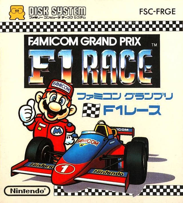 The coverart image of Famicom Grand Prix: F1 Race