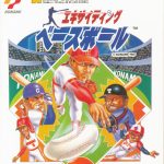 Coverart of Exciting Baseball