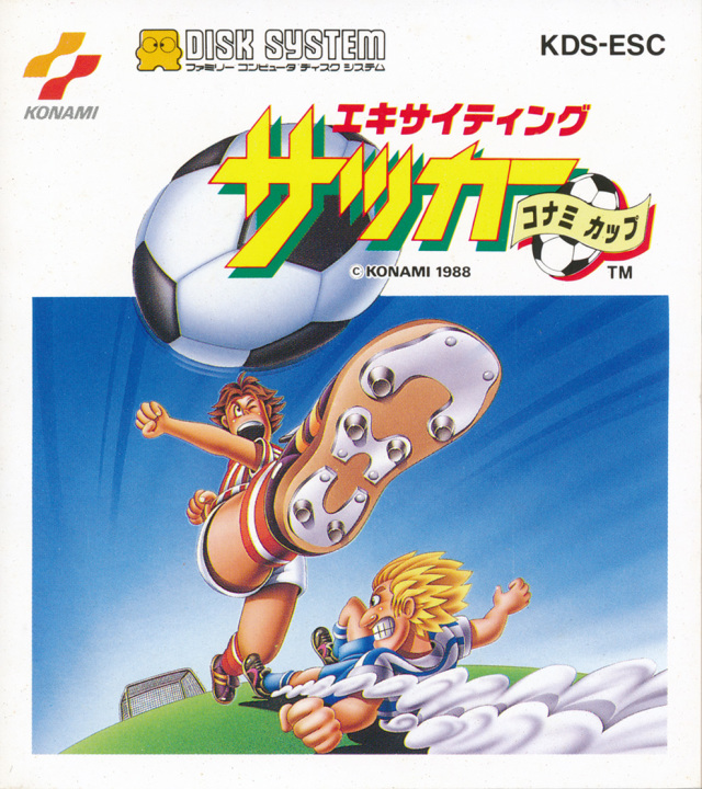 The coverart image of Exciting Soccer: Konami Cup