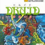 Coverart of Druid: Kyoufu no Tobira