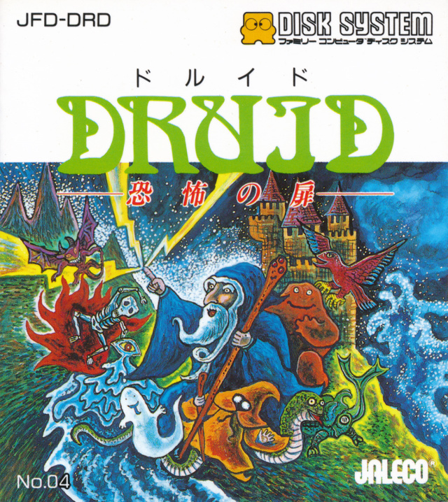 The coverart image of Druid: Kyoufu no Tobira