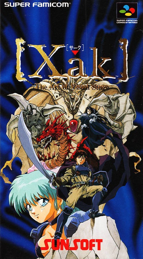 The coverart image of Xak: The Art of Visual Stage