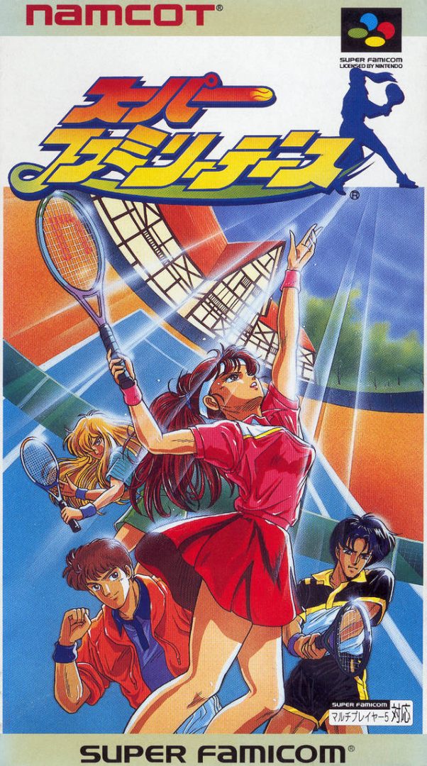 The coverart image of Super Family Tennis
