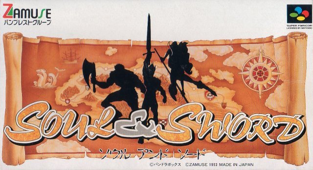 The coverart image of Soul & Sword 
