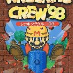 Coverart of Wrecking Crew '98 