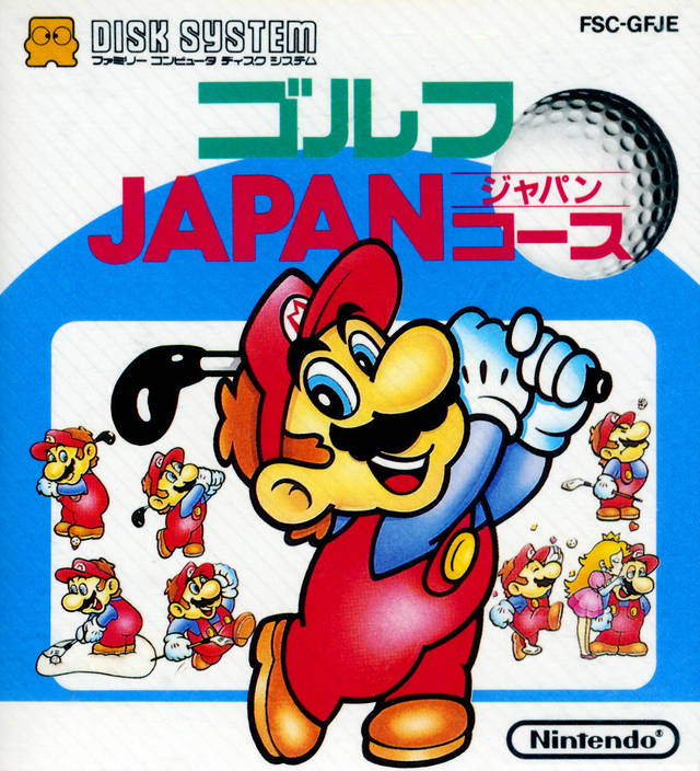 The coverart image of Famicom Golf: Japan Course