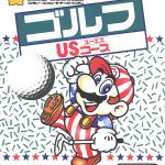 Coverart of Famicom Golf: US Course