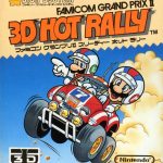 Coverart of Famicom Grand Prix II: 3D Hot Rally