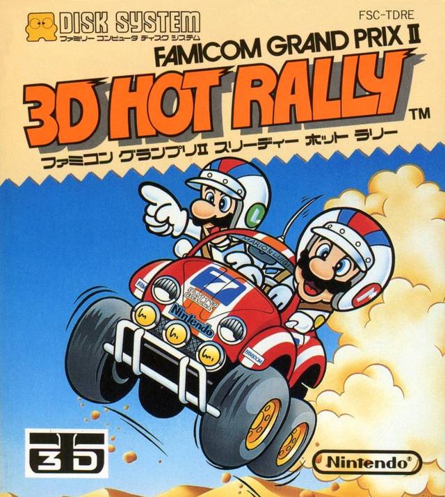 The coverart image of Famicom Grand Prix II: 3D Hot Rally