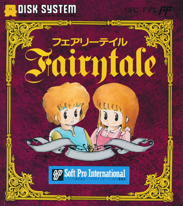 The coverart image of Fairytale