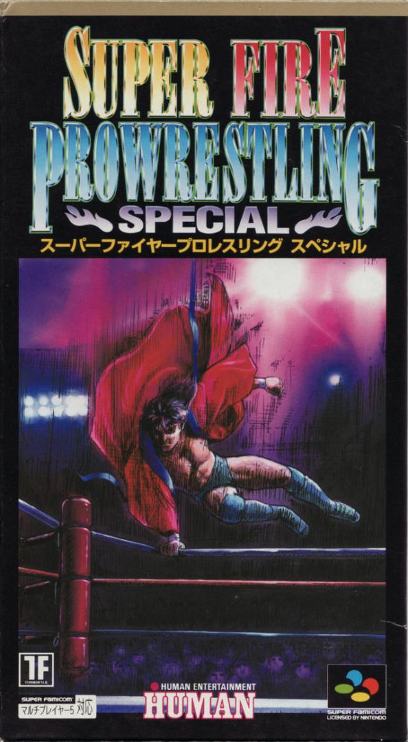The coverart image of Super Fire Pro Wrestling Special