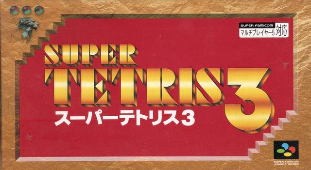 The coverart image of Super Tetris 3 
