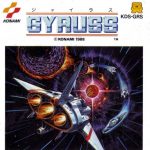 Coverart of Gyruss