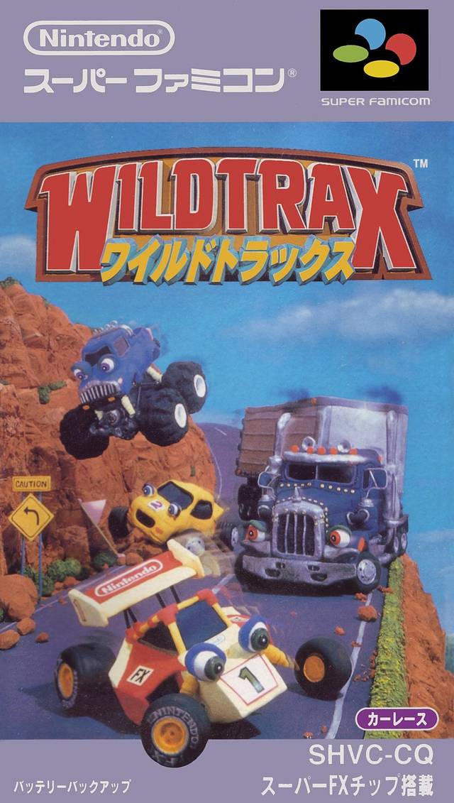 The coverart image of Wild Trax 