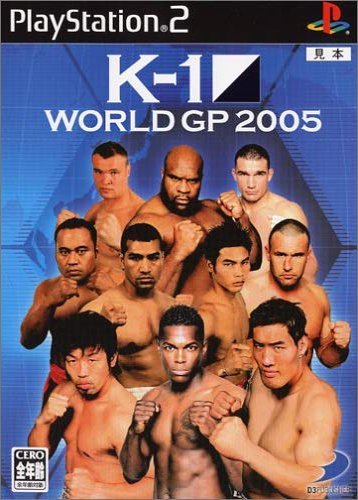 The coverart image of K-1 World GP 2005