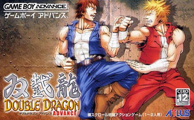 The coverart image of Double Dragon Advance