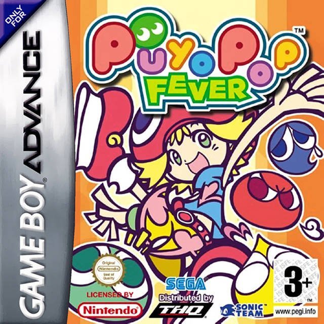 The coverart image of Puyo Pop Fever (E)