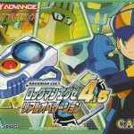 Coverart of Rockman EXE 4.5 Real Operation 