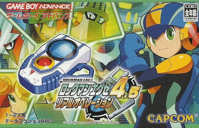 The coverart image of Rockman EXE 4.5 Real Operation 