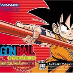 Dragon Ball - Advance Adventure 
