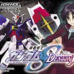 Kidou Senshi Gundam Seed Destiny