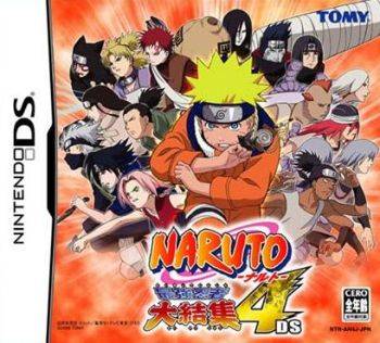 The coverart image of Naruto - Saikyou Ninja Daikesshu 4 