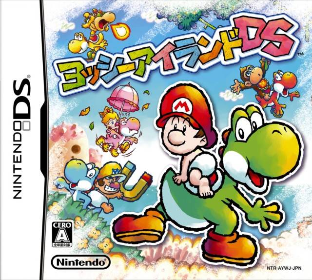The coverart image of  Yoshi's Island DS
