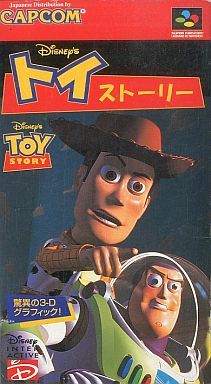 The coverart image of Toy Story 