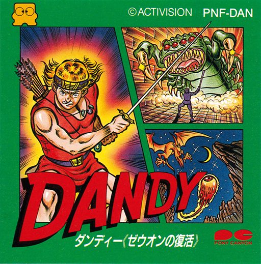 The coverart image of Dandy: Zeuon No Fukkatsu