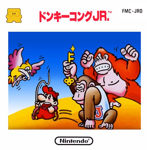 The coverart image of Donkey Kong Jr.