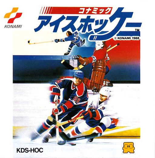 The coverart image of Konamic Ice Hockey