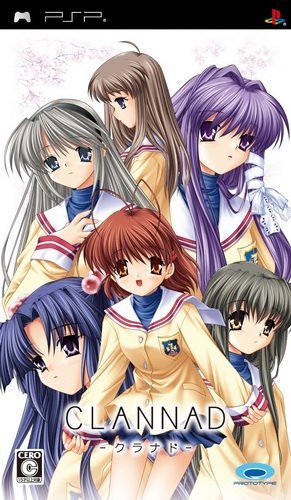 The coverart image of Clannad