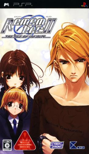 The coverart image of Remember 11: The Age of Infinity (English Patched)