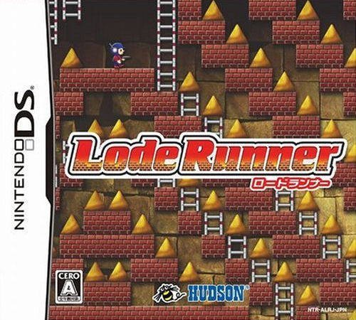 The coverart image of Lode Runner 