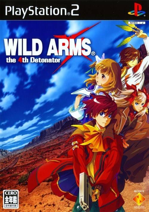 The coverart image of Wild Arms: The 4th Detonator